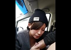 Pequeño tetas culiando en managua rubia